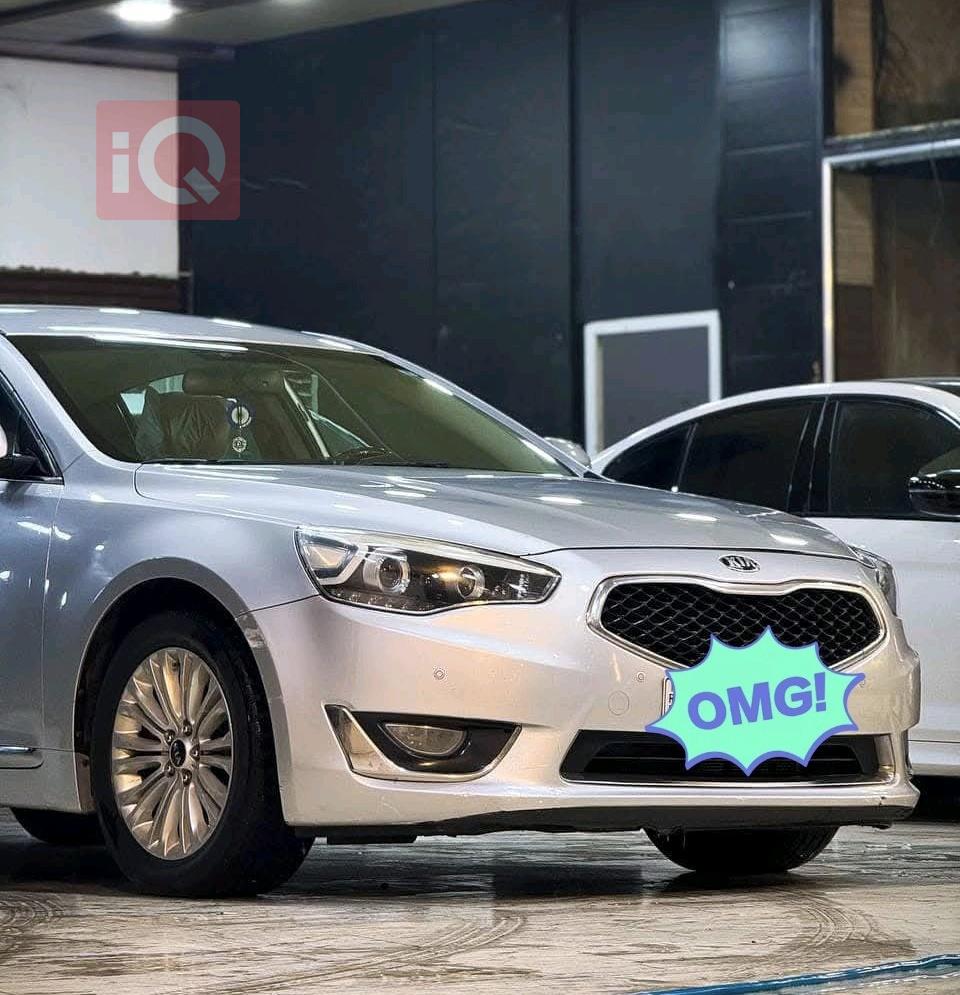 كيا كادينزا